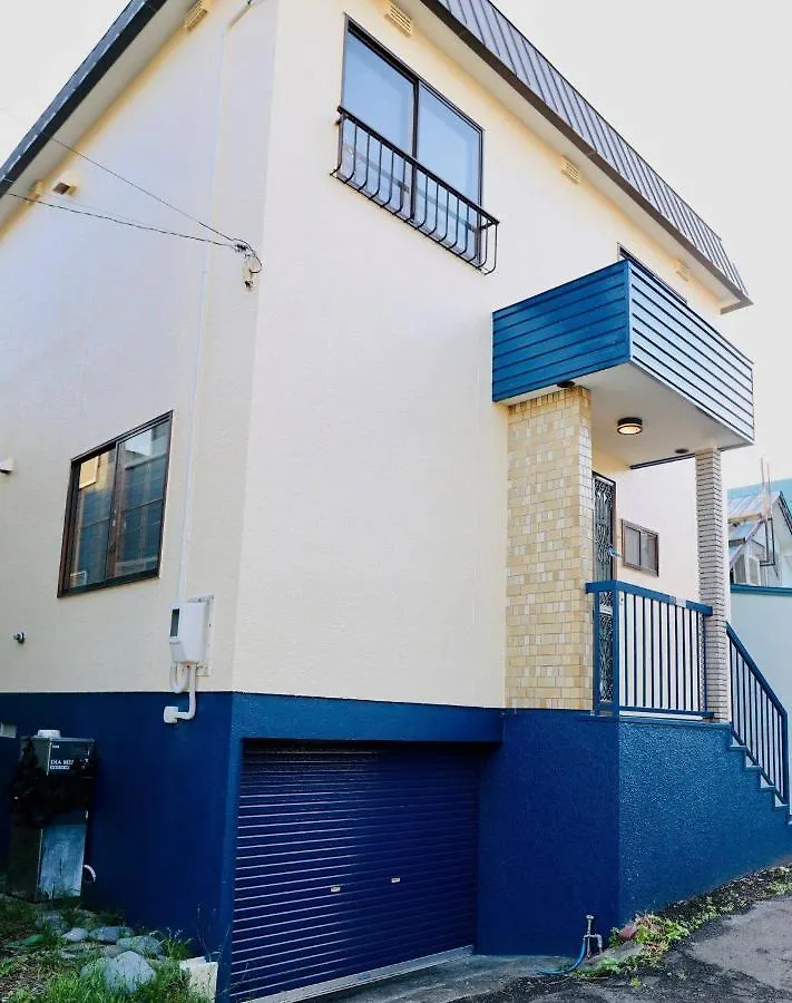 Appartement Hdo Kotoni Grand House 6Ldk Max21Ppl Parking à Sapporo
